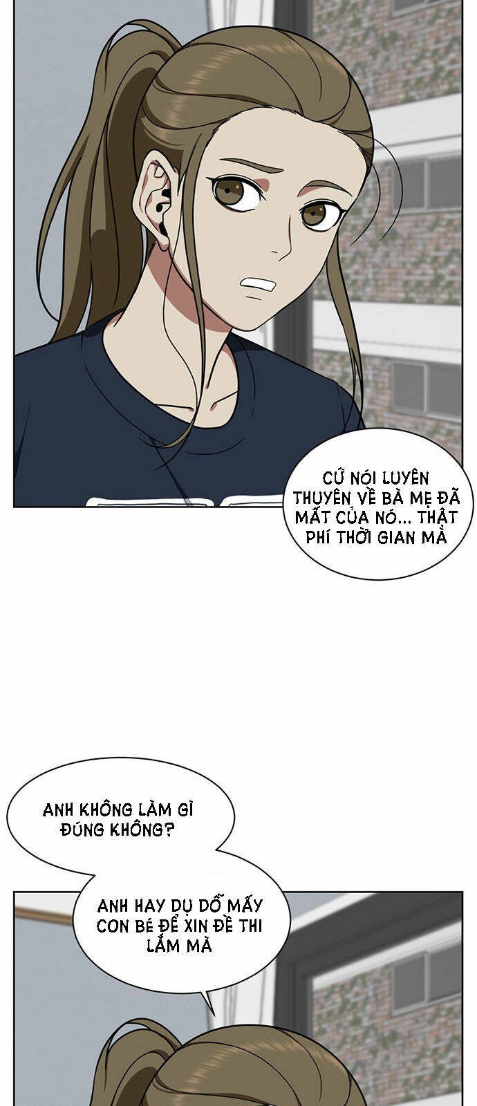 change me chapter 31 41