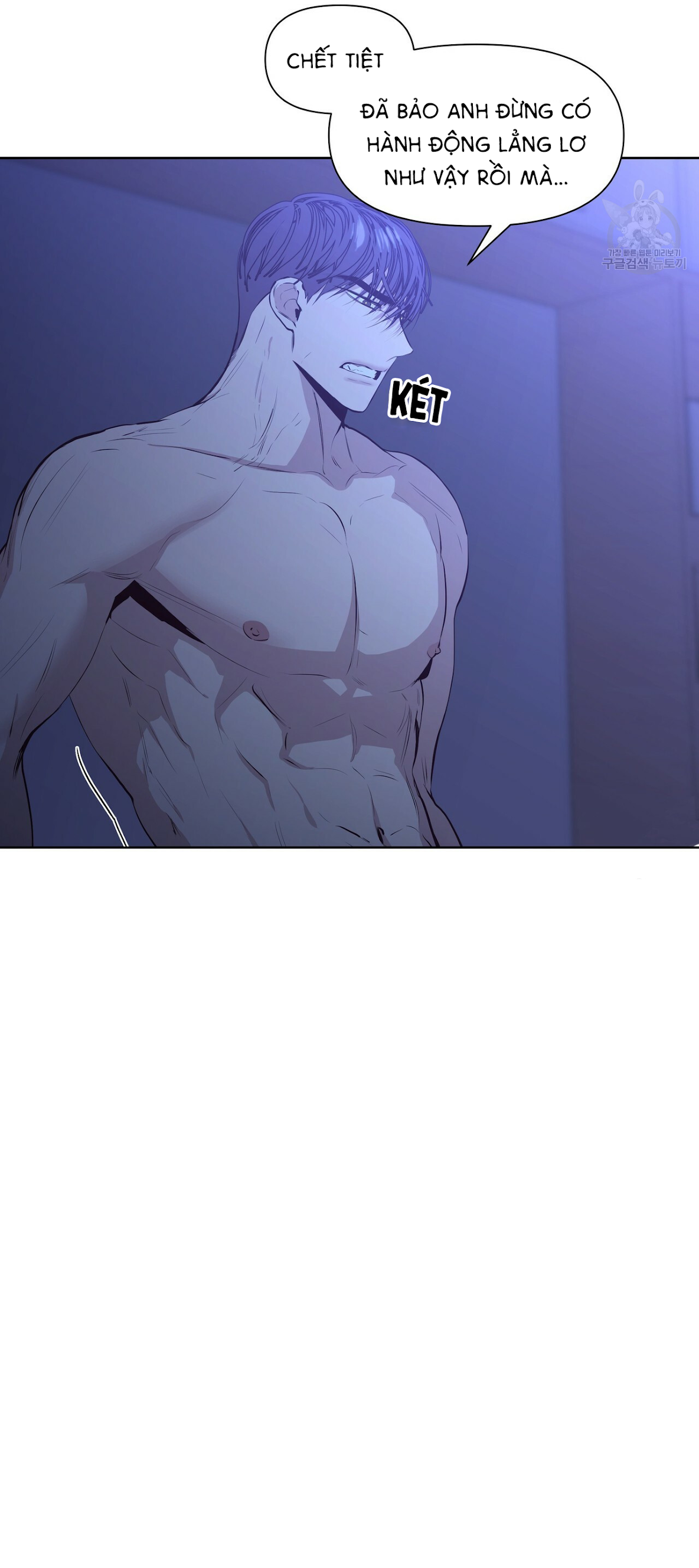 hội chứng chapter 13 63