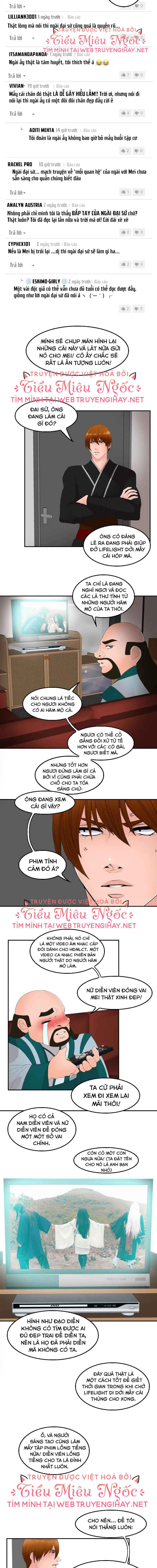 hoàng đế máu lạnh của tôi chapter 91 2