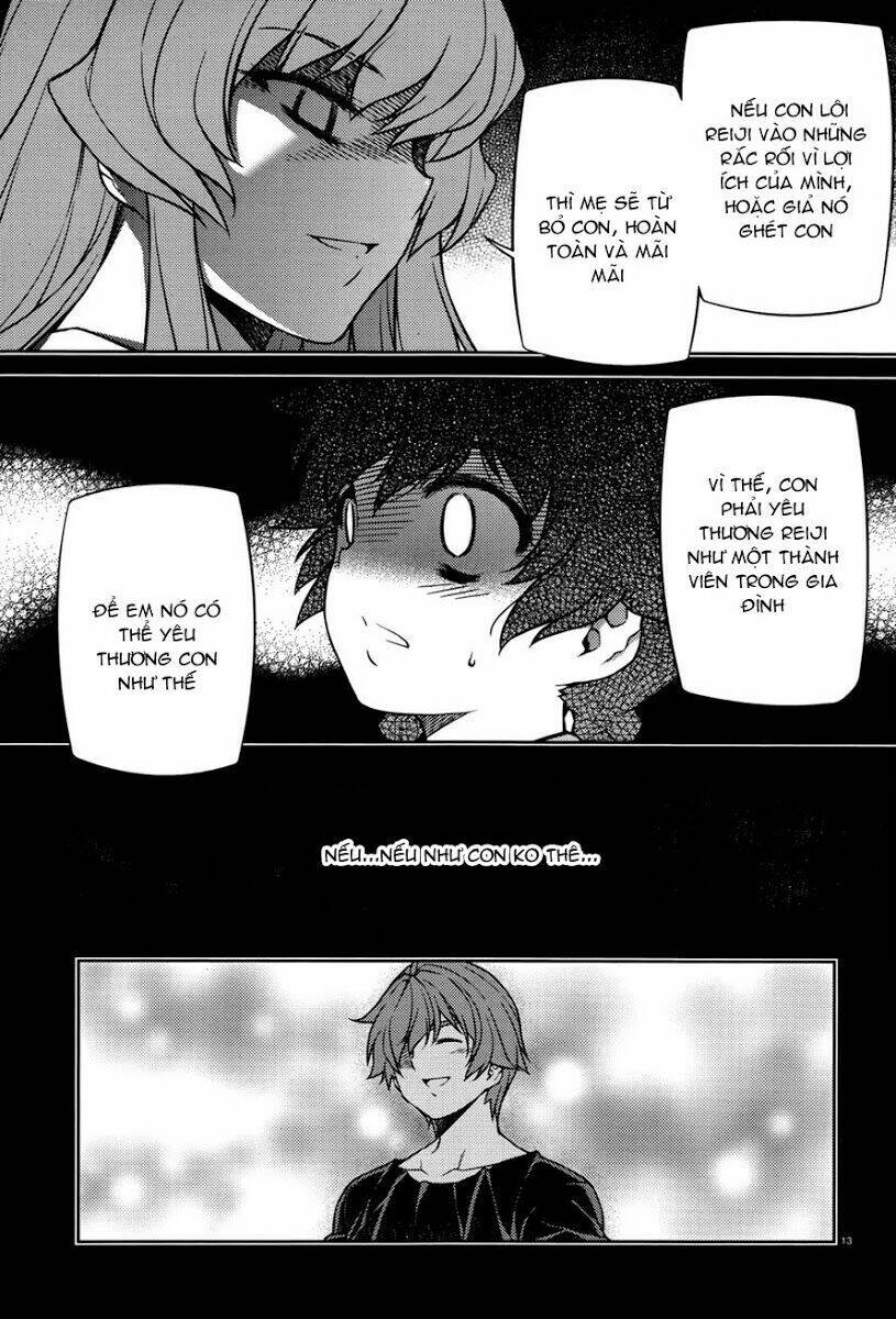 re:birth the lunatic taker chapter 24 13