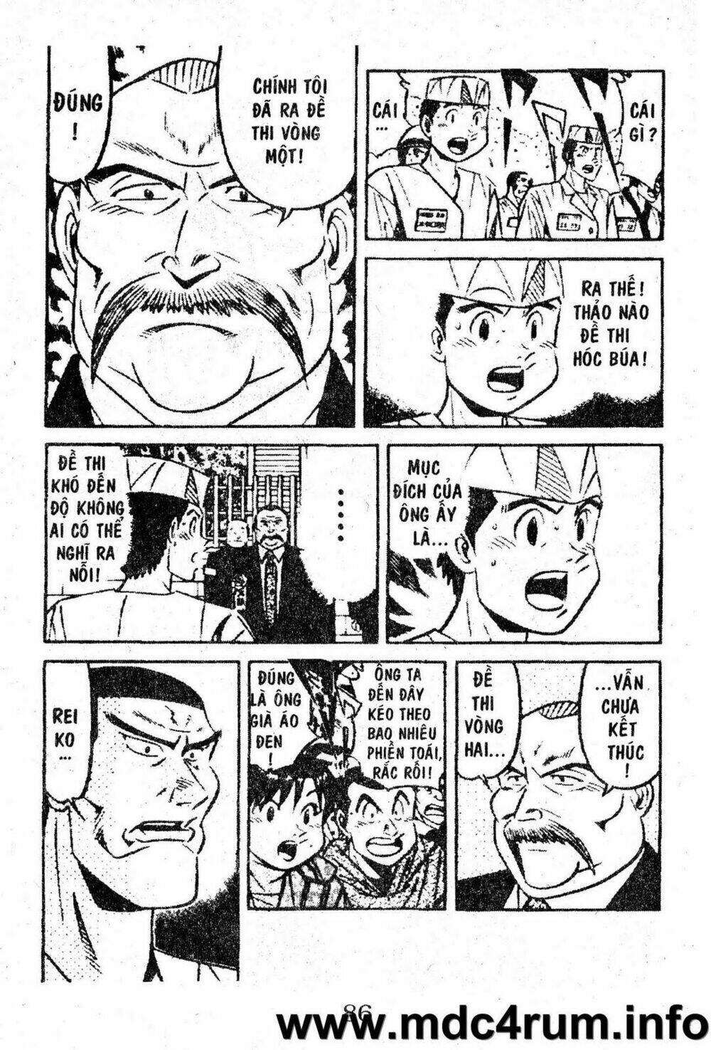 shota no shushi chapter 1.2 33