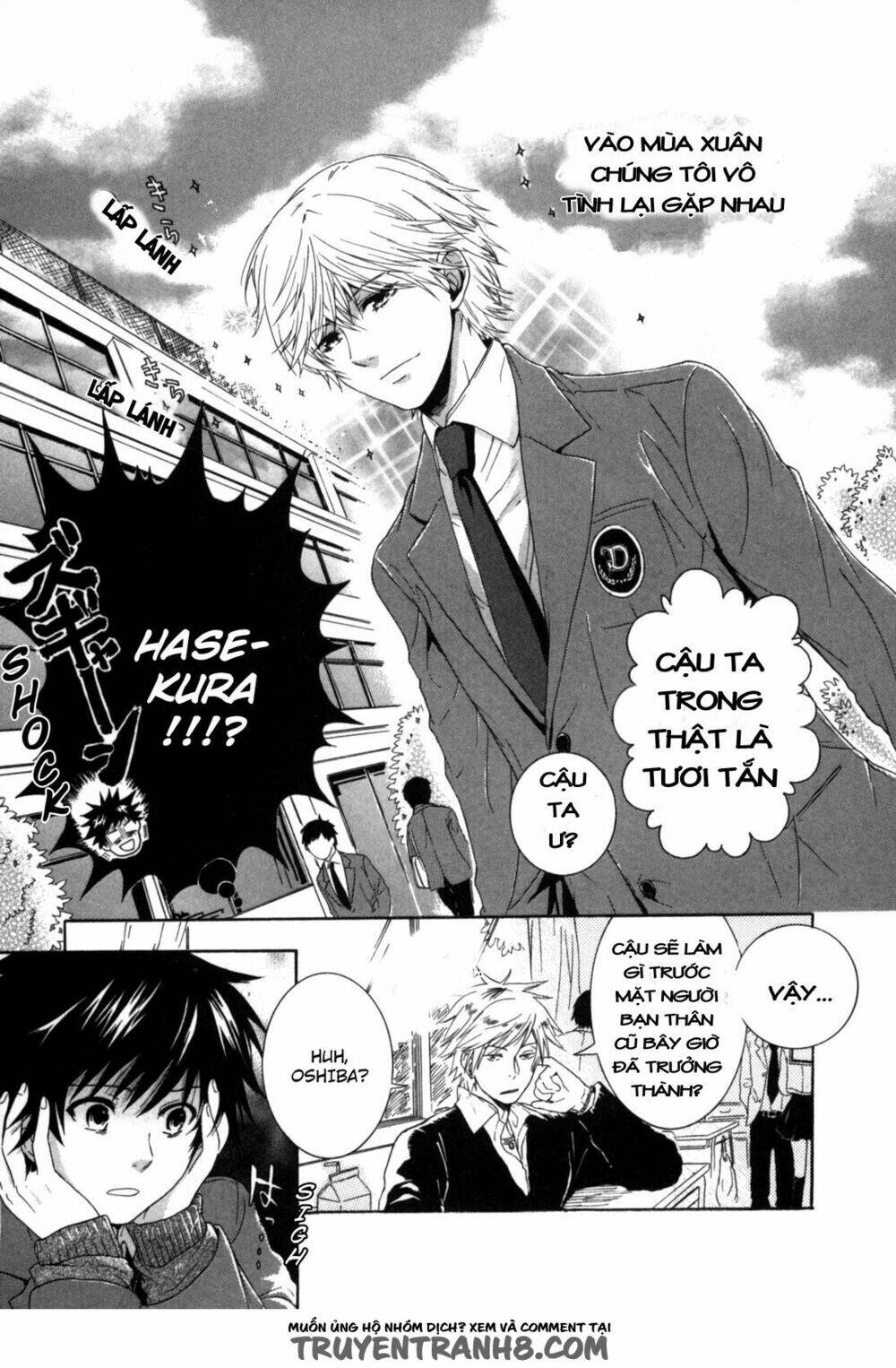 hitorijme boyfriend chapter 1 7