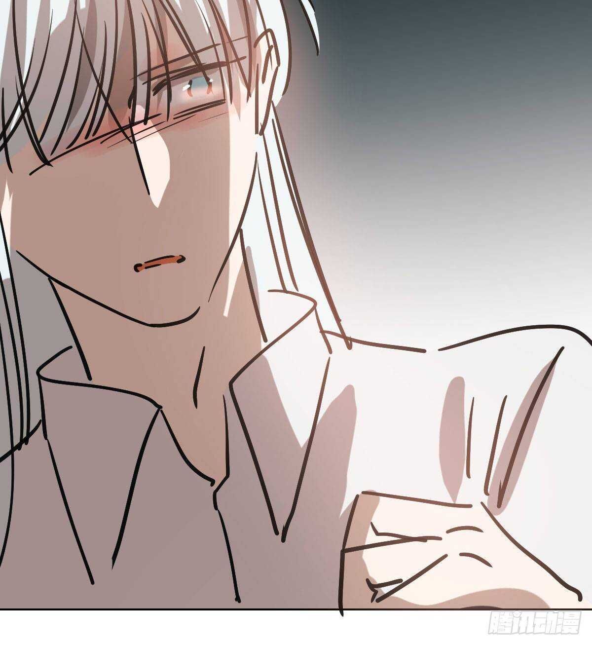 bắt lấy ngao ngao chapter 84 70