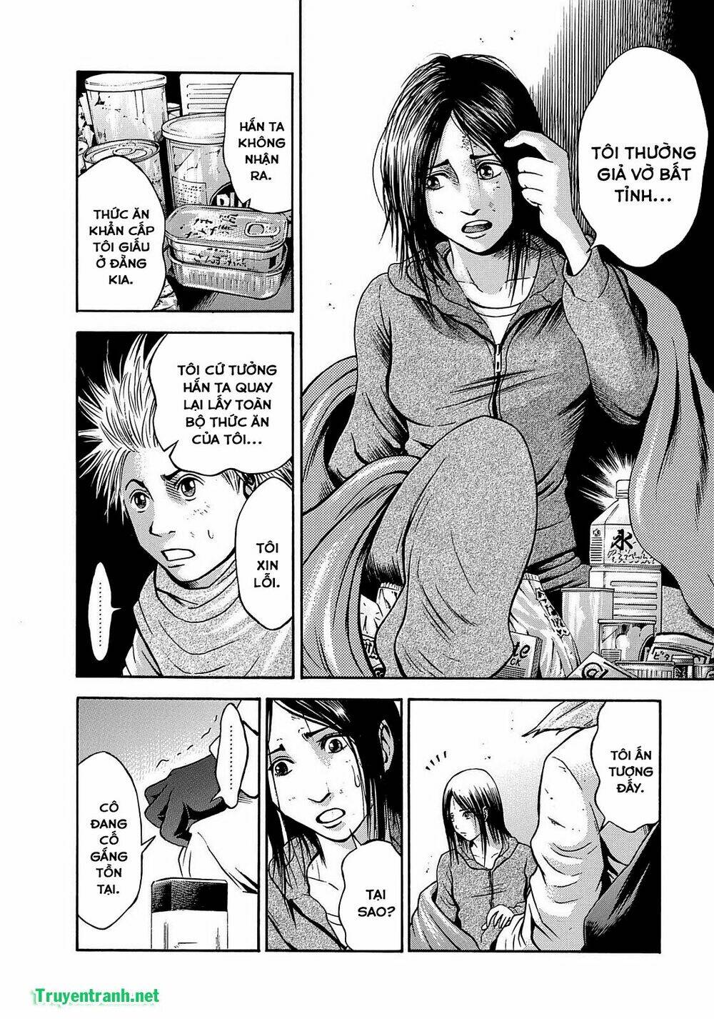 tokyo undead chapter 3 7