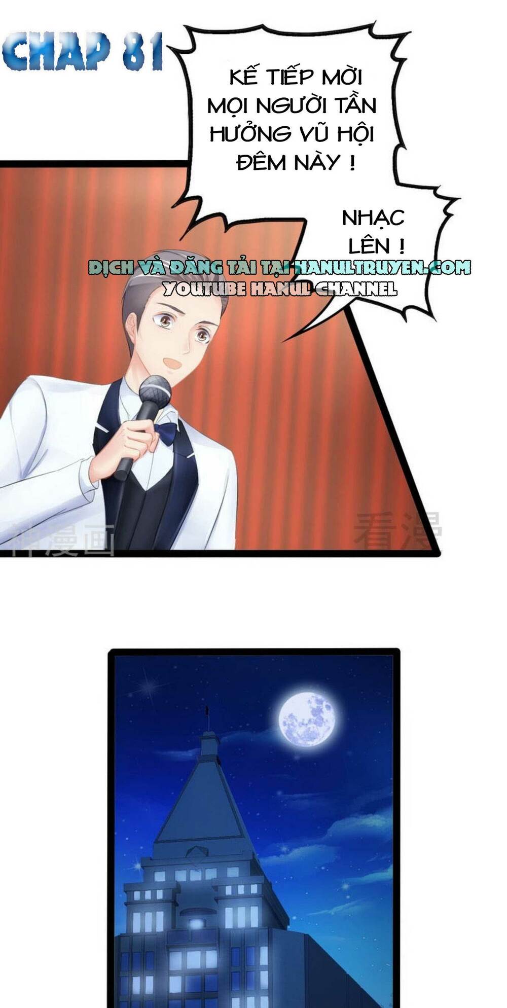 thần bí đế thiếu điềm sủng thê chapter 81 2