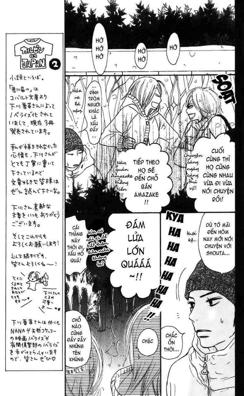 anh đã cho em biết bao thứ đầu tiên chapter 26 13