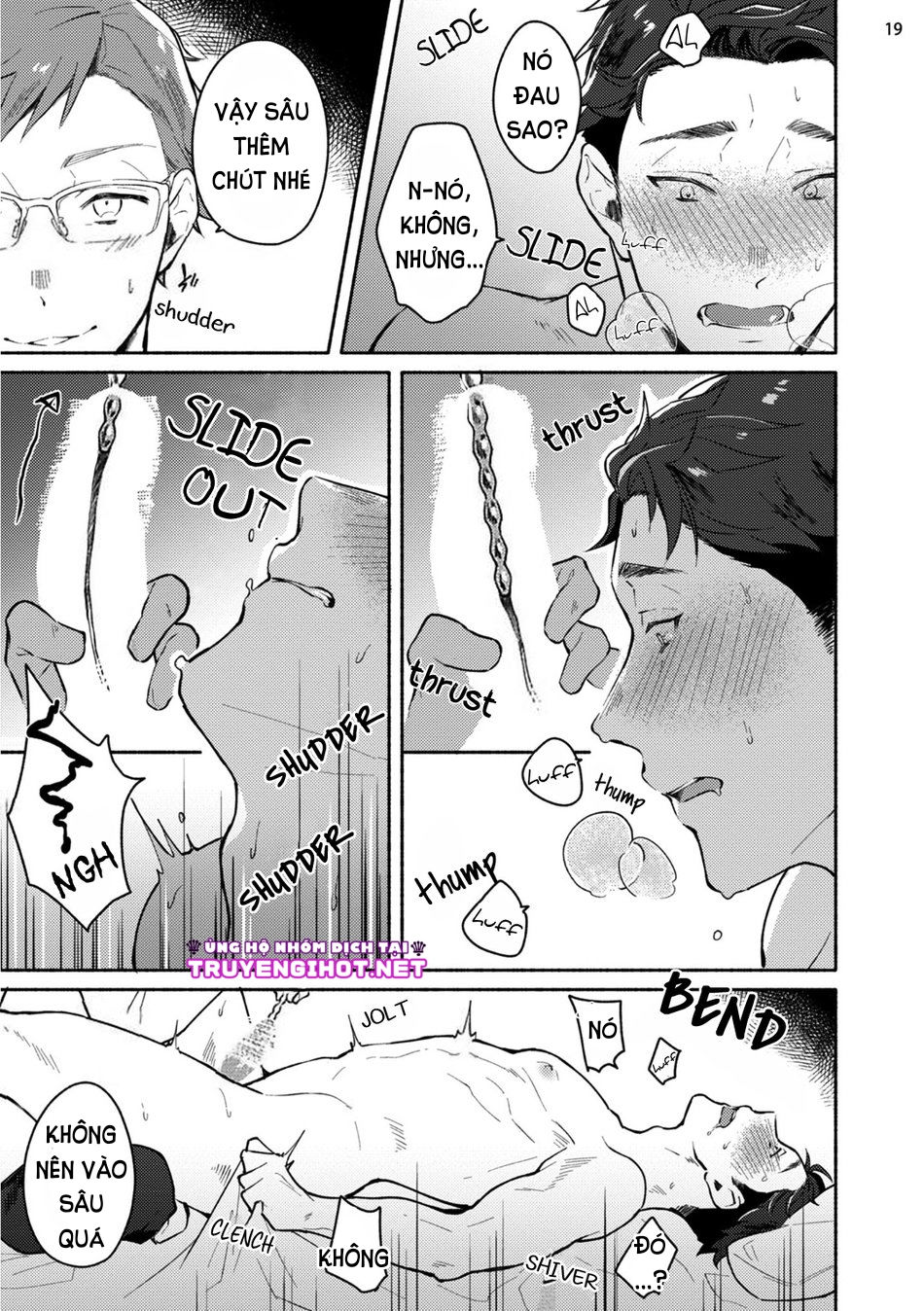 [18+] junai dropout chapter 3.2 4