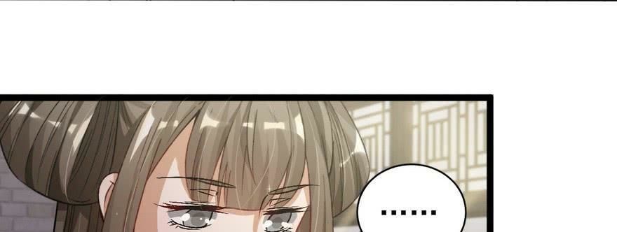 quẻ phi thiên hạ chapter 23 70