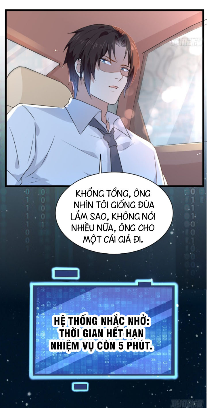 trùng sinh đô thị - nhà đầu tư mạnh nhất chapter 5 11