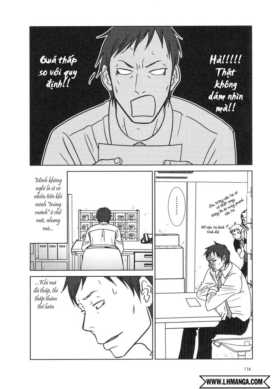 usagi drop chapter 16 11