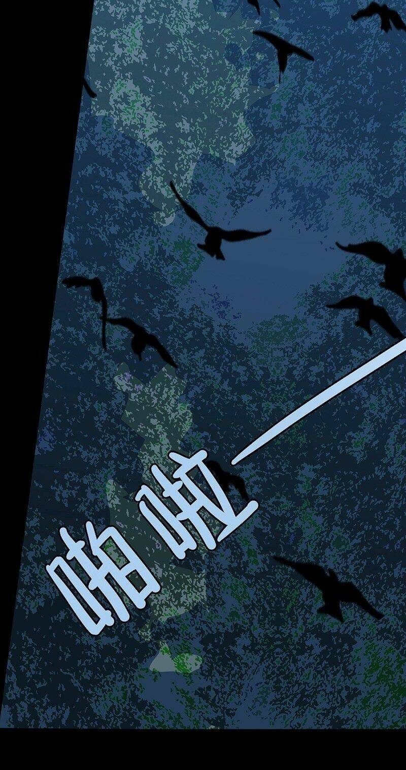 nguyên thần bất diệt chapter 1 24