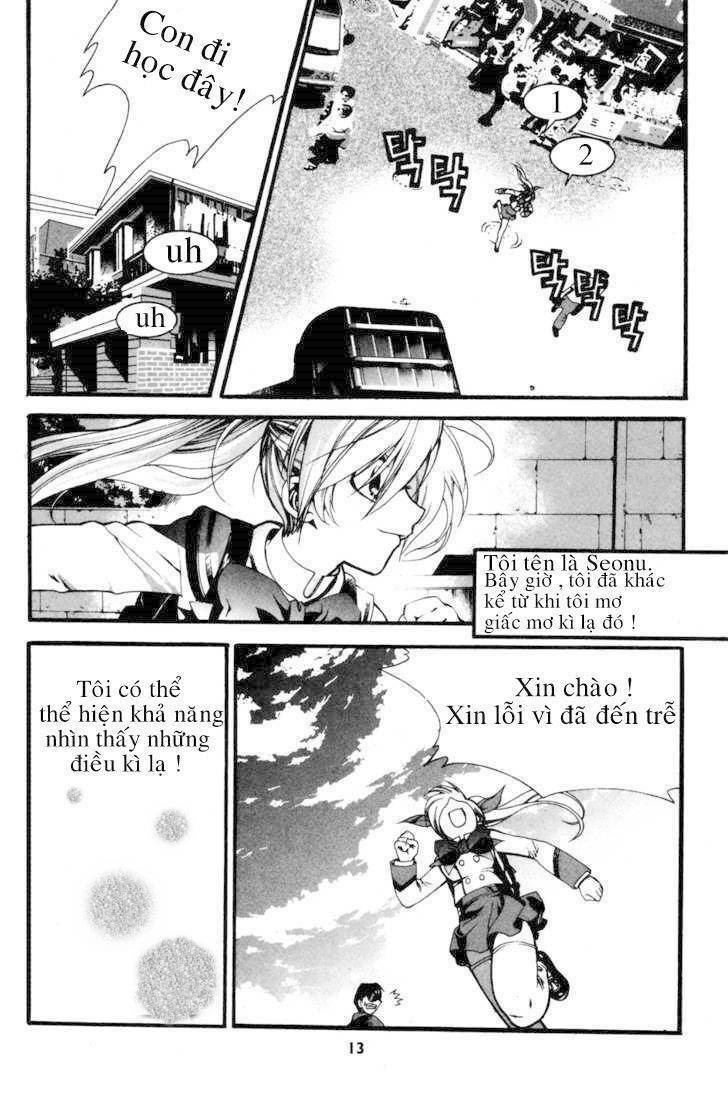 a book of dreams chapter 0 10