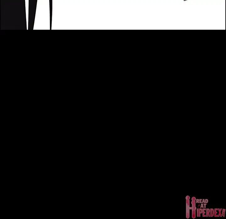 rain curtain chapter 39 37