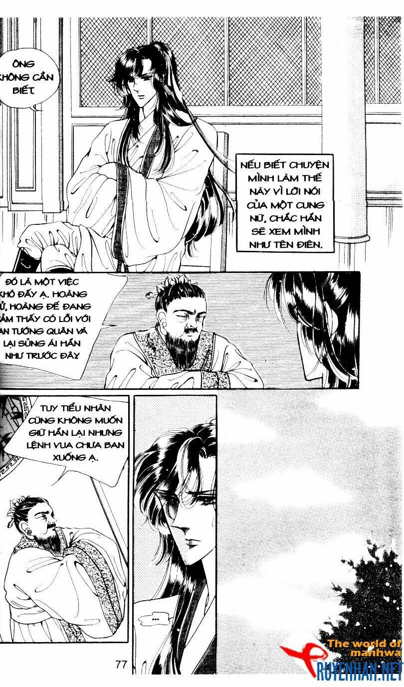 the sexy simpleton chapter 6 80