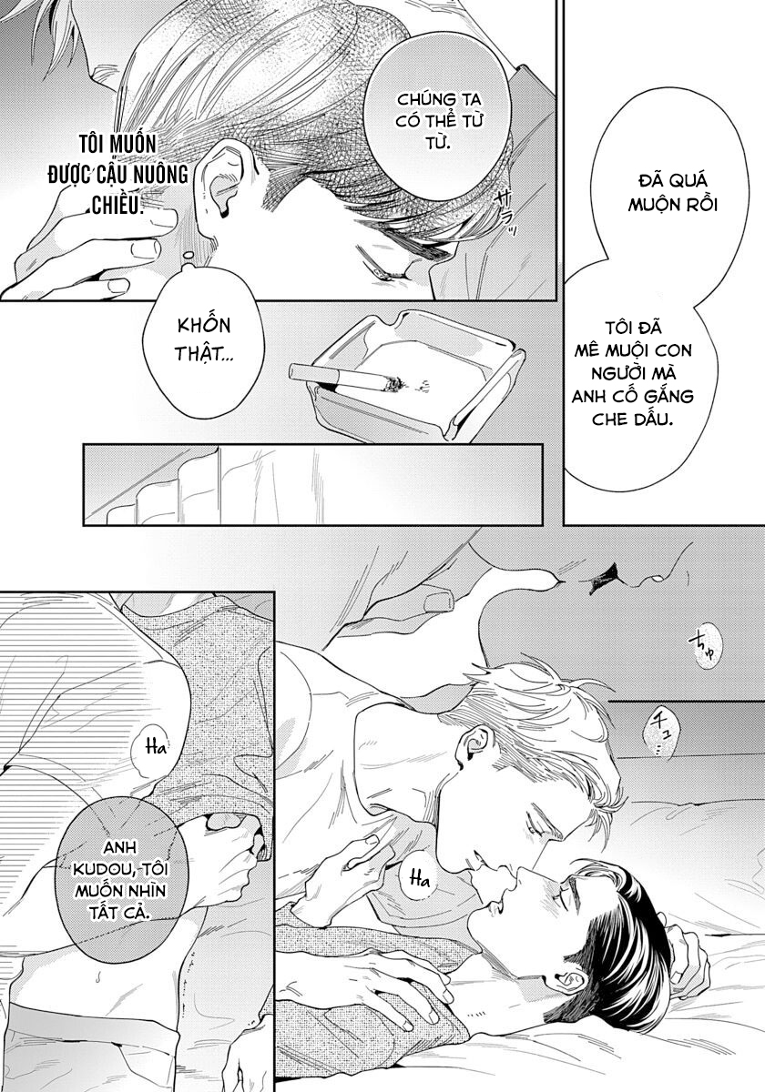 under my skin chapter 4 20