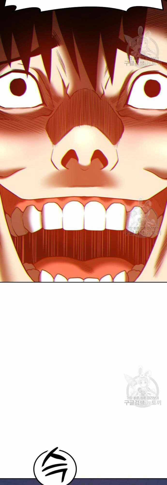 Gậy Gỗ Cấp 99+ chapter 40.5 63