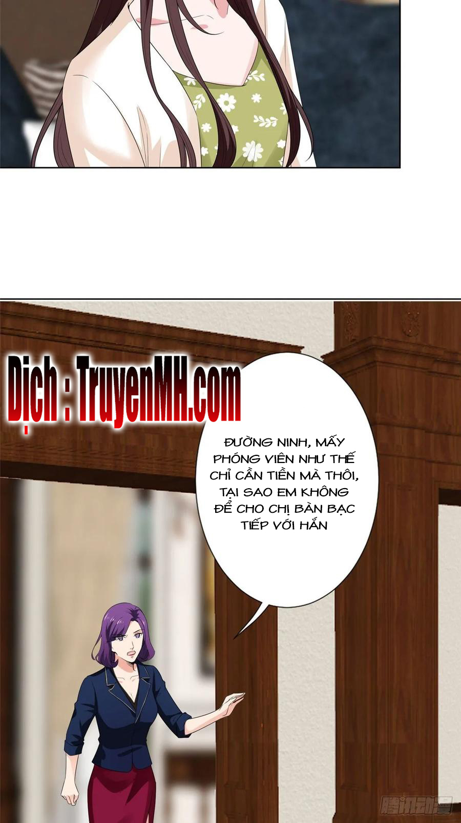 thí hôn lão công, cần giúp sức chapter 178 6