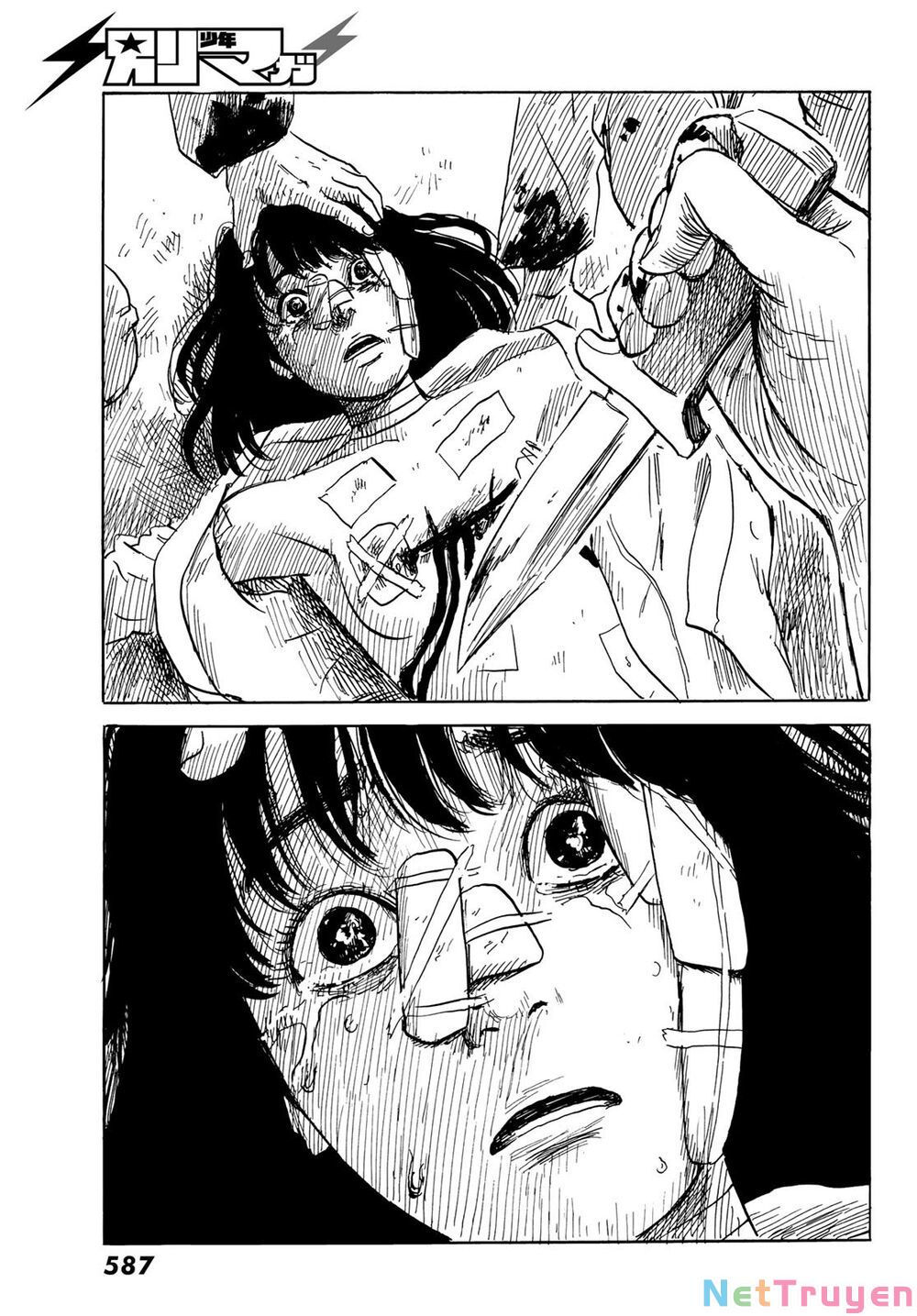 happiness chapter 44 24