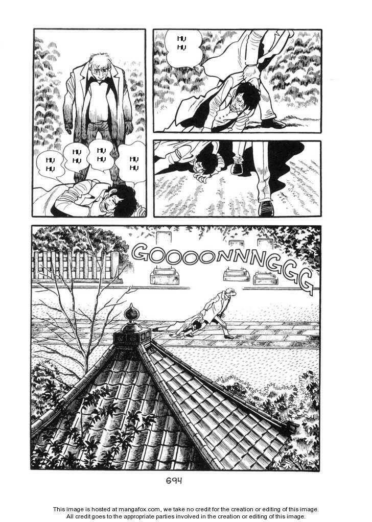 ode to kirihito chapter 17 17