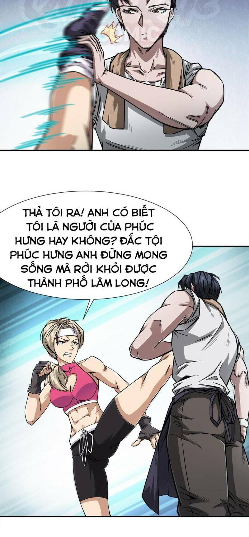 dạ thị chi chủ chapter 4 26