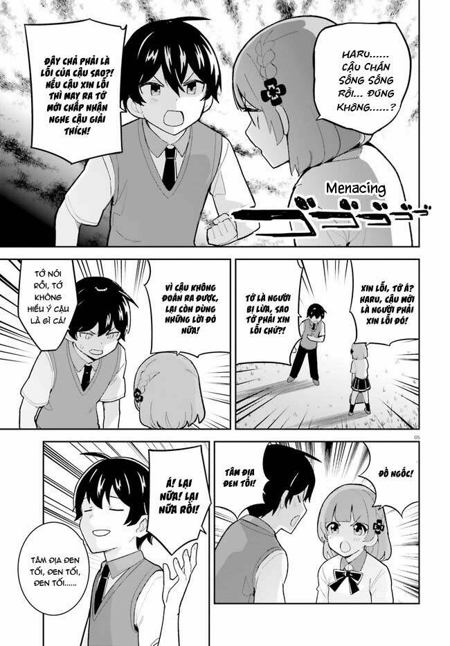 bạn thuở nhỏ sẽ không thua trong một câu chuyện tình yêu hài hước chapter 24 7