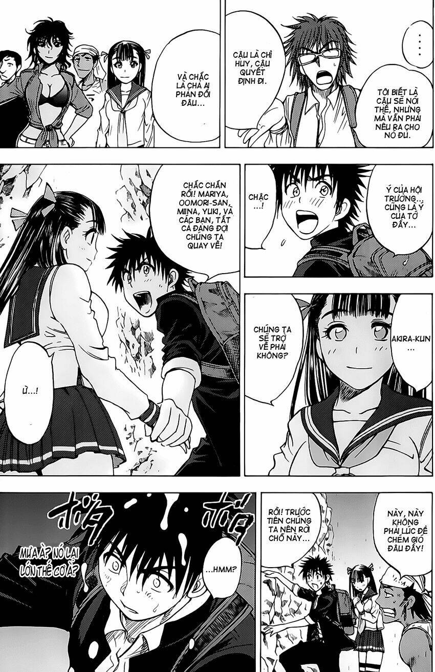 cage of eden chapter 45 9