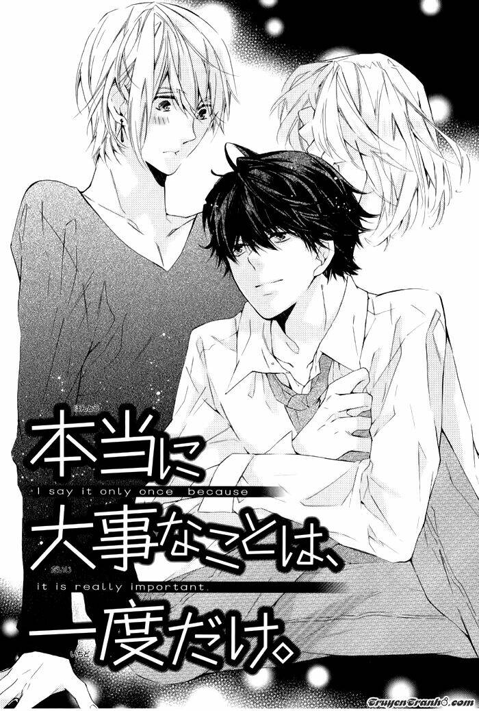 daiji na koto nanode, nino chapter 3 2