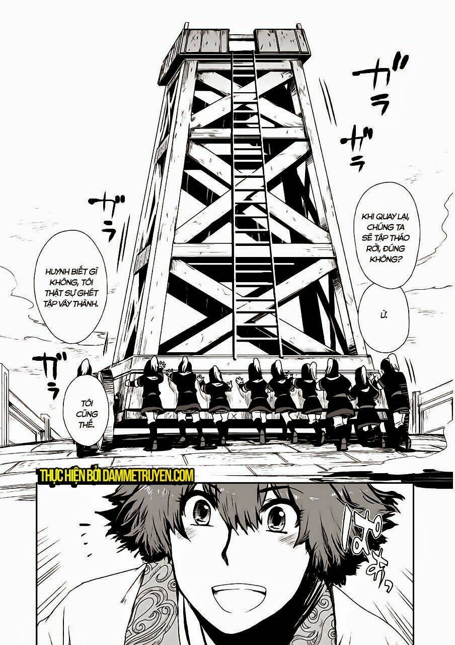 vương giả du hí chapter 1.2 16