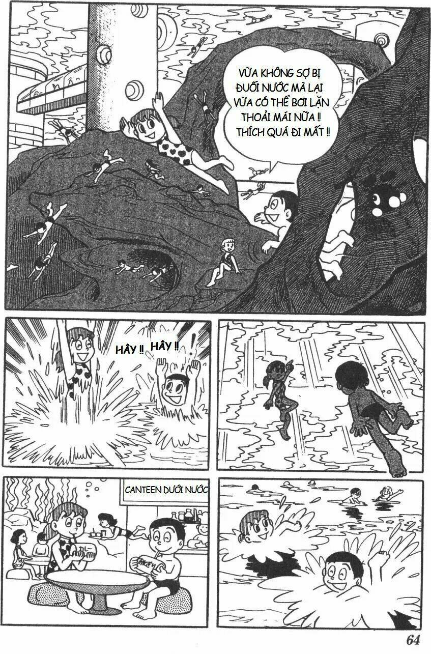 mikio & mikio chapter 6 9