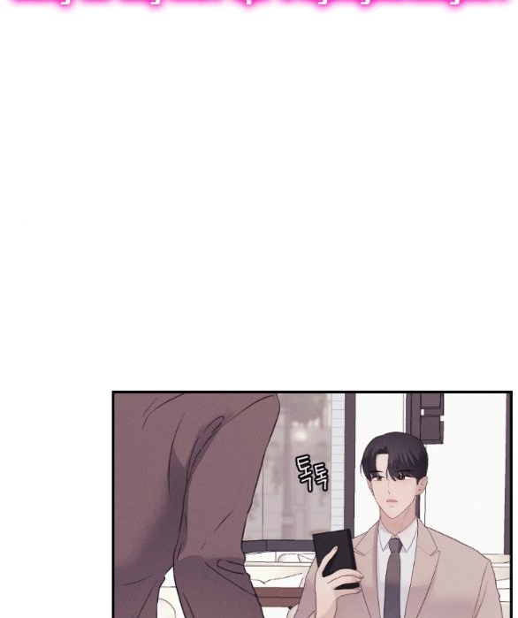 [18+] người vợ quyến rũ chapter 16.1 3