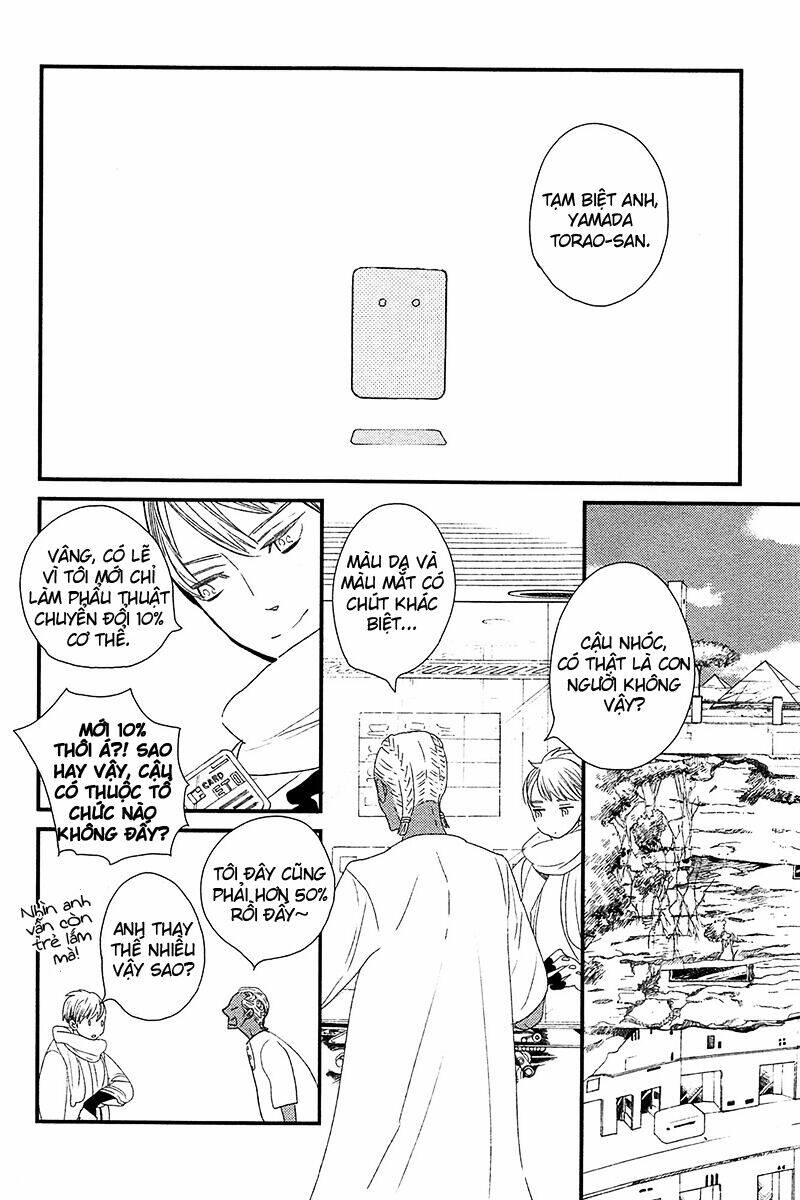 500-nen no itonami chapter 5 25