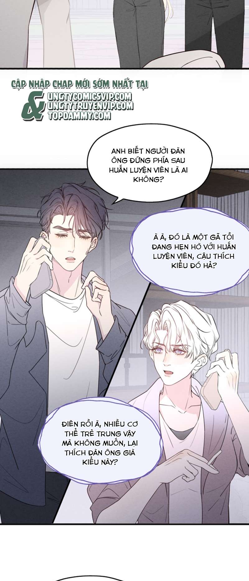 Cá Mè Một Lứa chapter 1