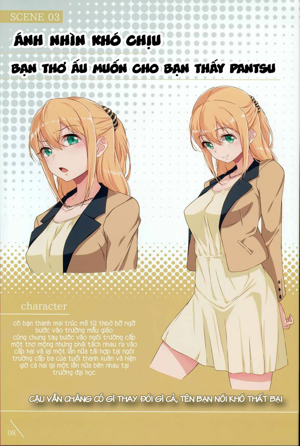 lyana kaosa renagara pantsu chapter 5 9