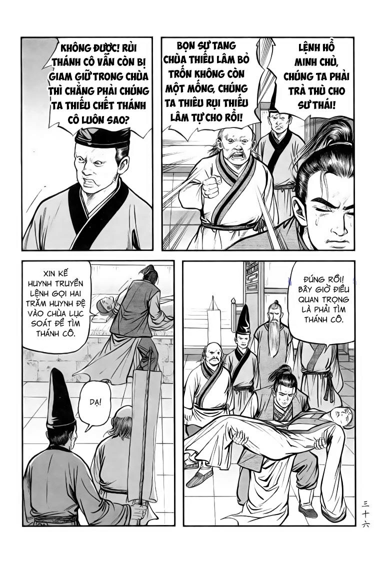 tiếu ngạo giang hồ chapter 69.2 18