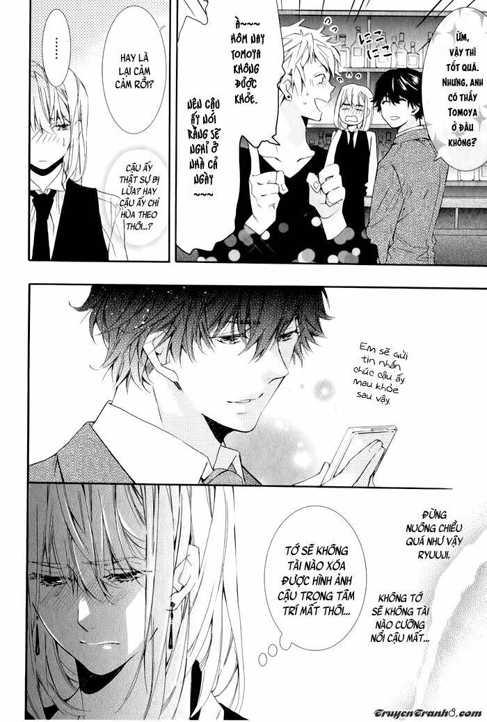 daiji na koto nanode, nino chapter 3 15