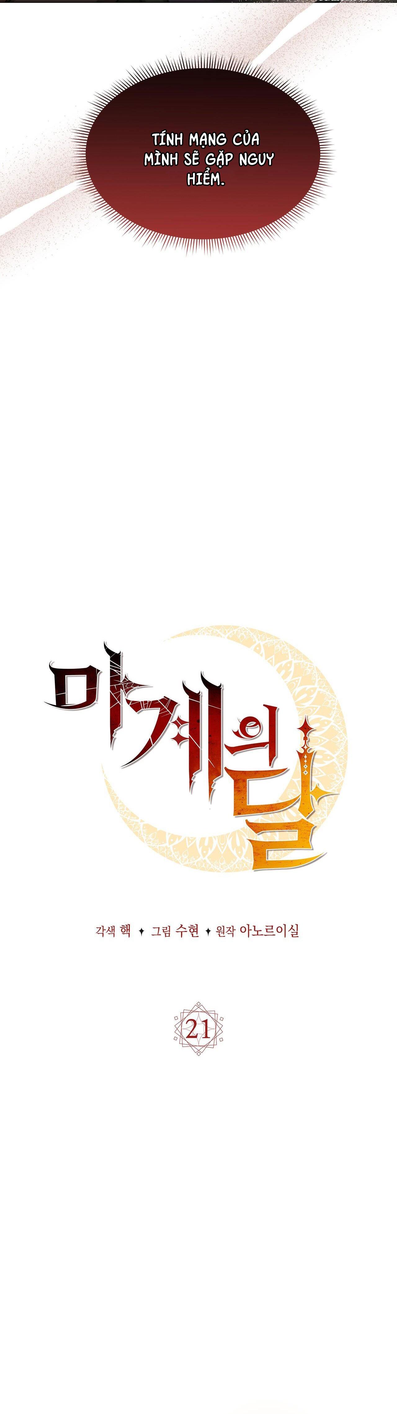 mặt trăng quỷ chapter 21 4