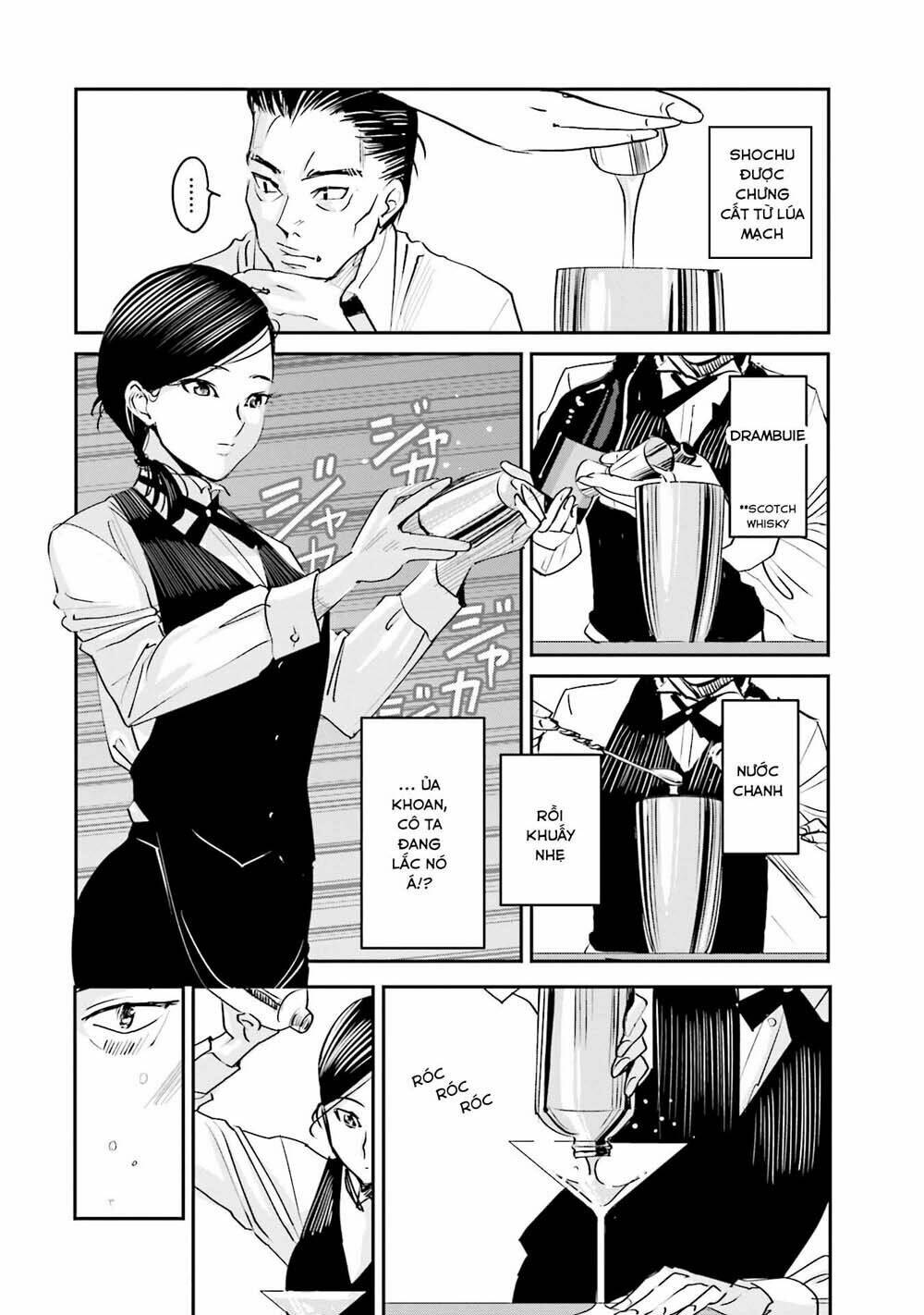 sleepy barmaid chapter 1 17