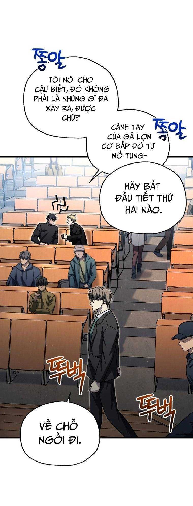 chỉ mình ta tái sinh chapter 13 59