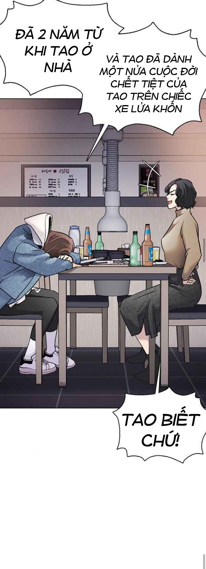 nhật ký khát vọng (desire diary) chapter 11 42