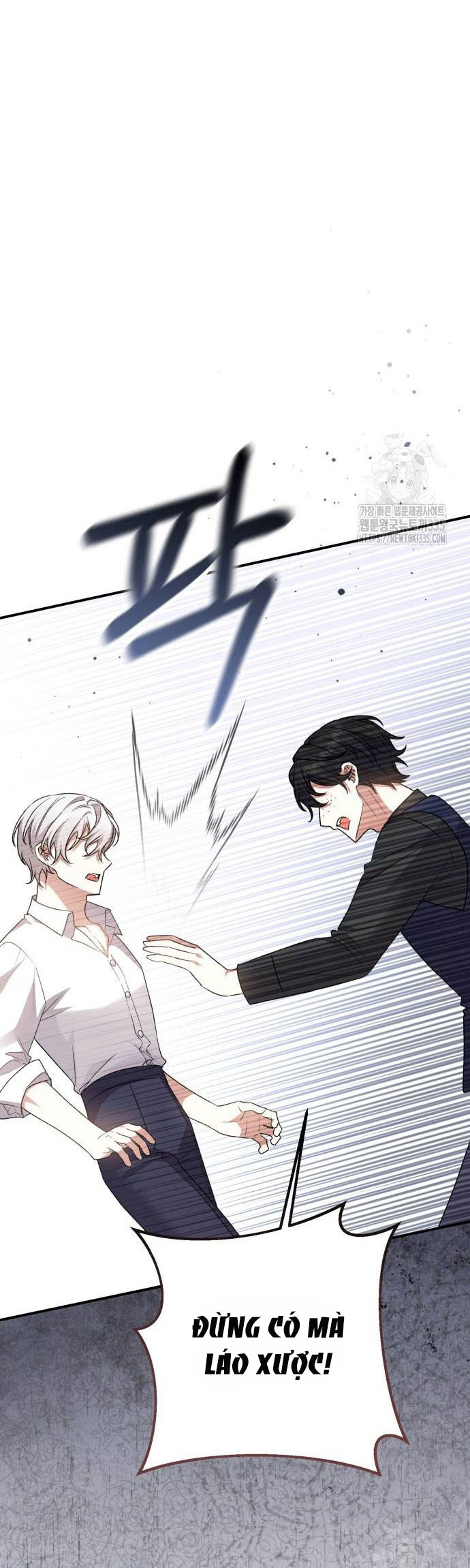 bạo chúa muốn có cuộc sống tốt đẹp chapter 64.2 16