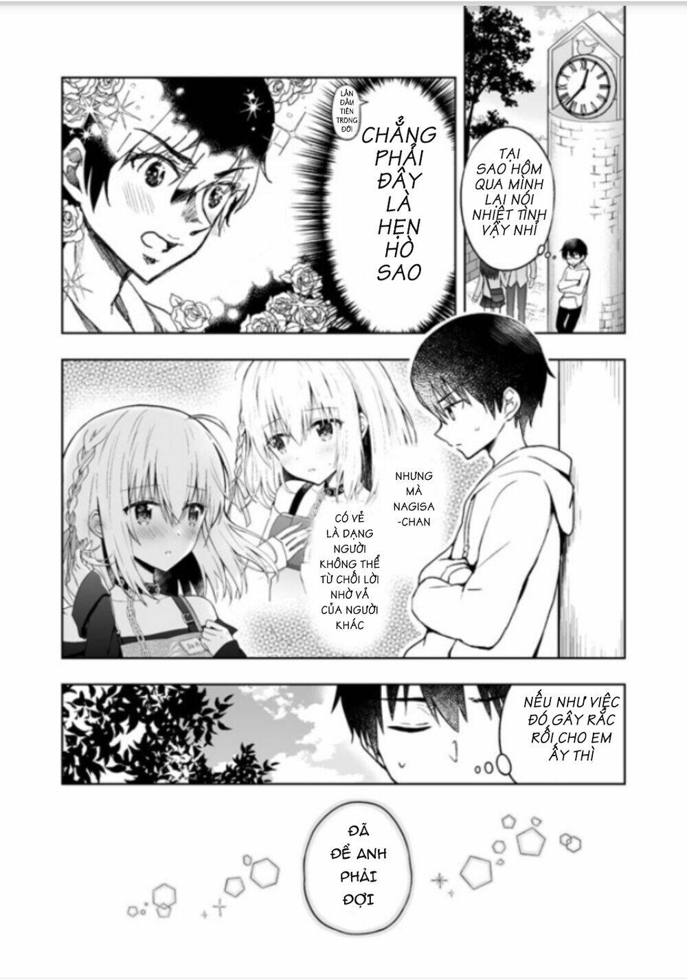 saikyou tenshi to baiku senshi chapter 2 6