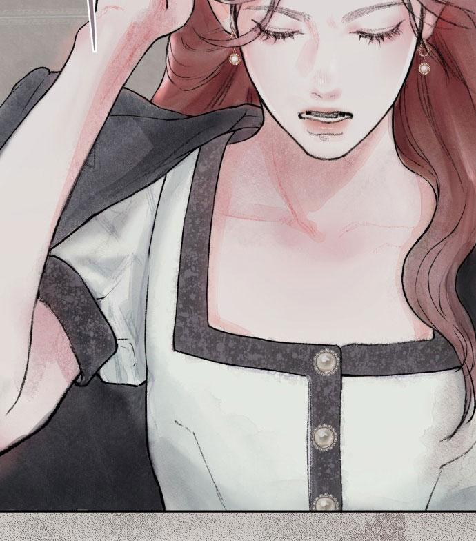 my demon chapter 1 138