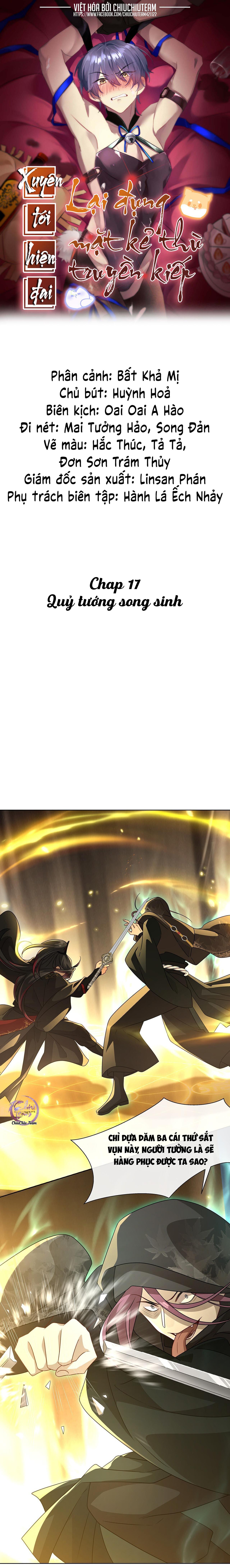 xuyên tới hiện đại lại đụng mặt kẻ thù truyền kiếp chapter 17 1
