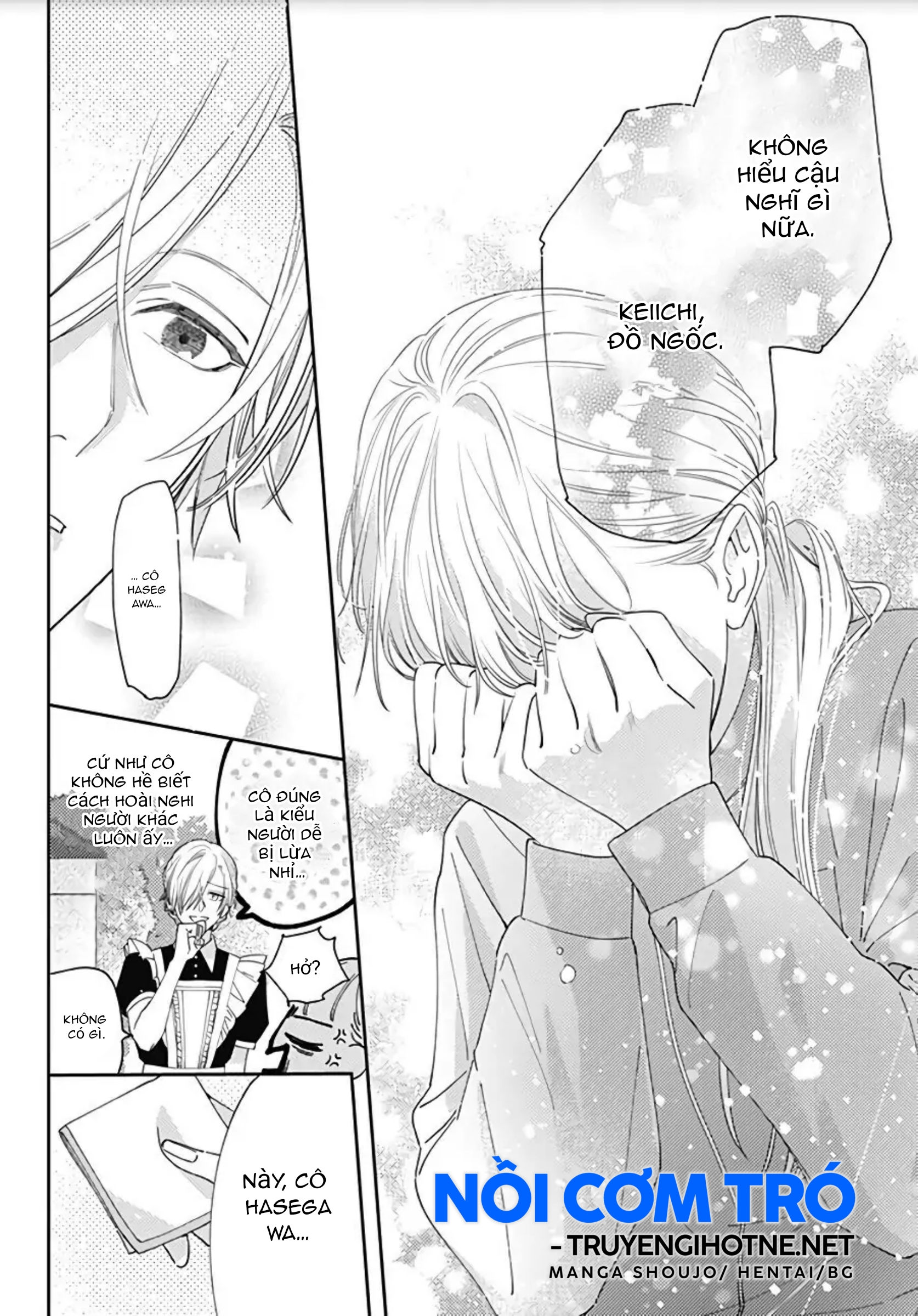 hayaku shitai futari chapter 16.1 14