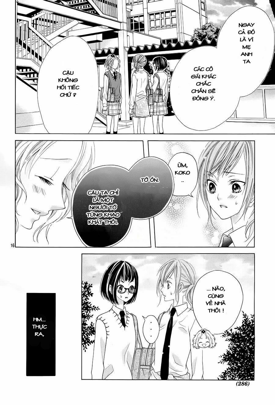 seifuku de vanilla kiss chapter 7 16