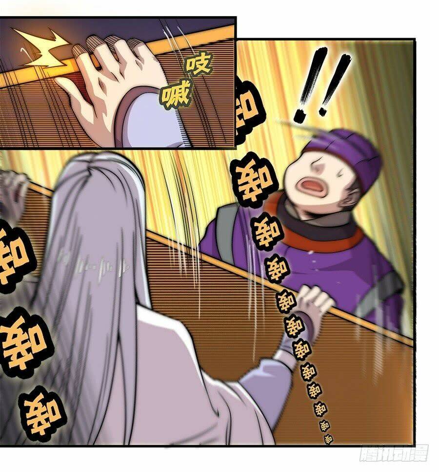 cuộc sống thoái ẩn của võ lâm chi vương chapter 50 15