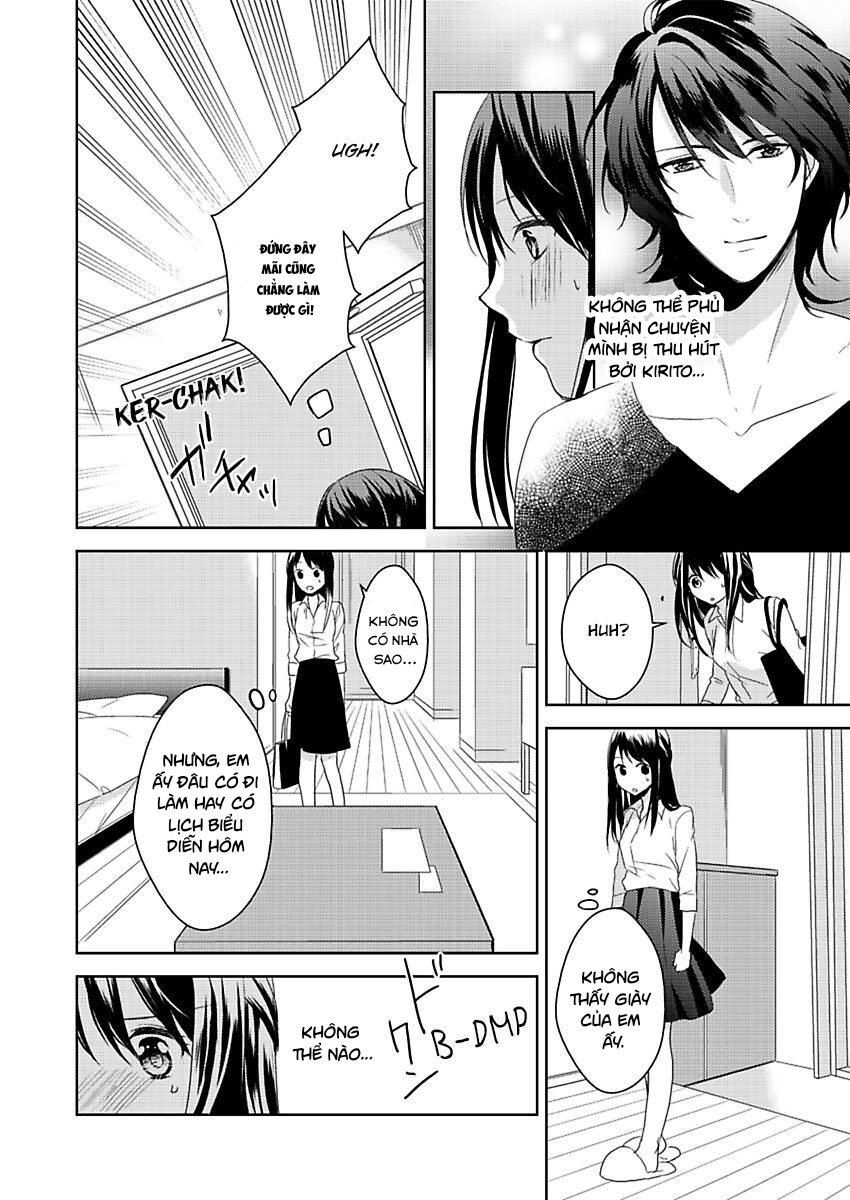 idol ngọt ngào muốn đùa giỡn với tôi chapter 2.2 7