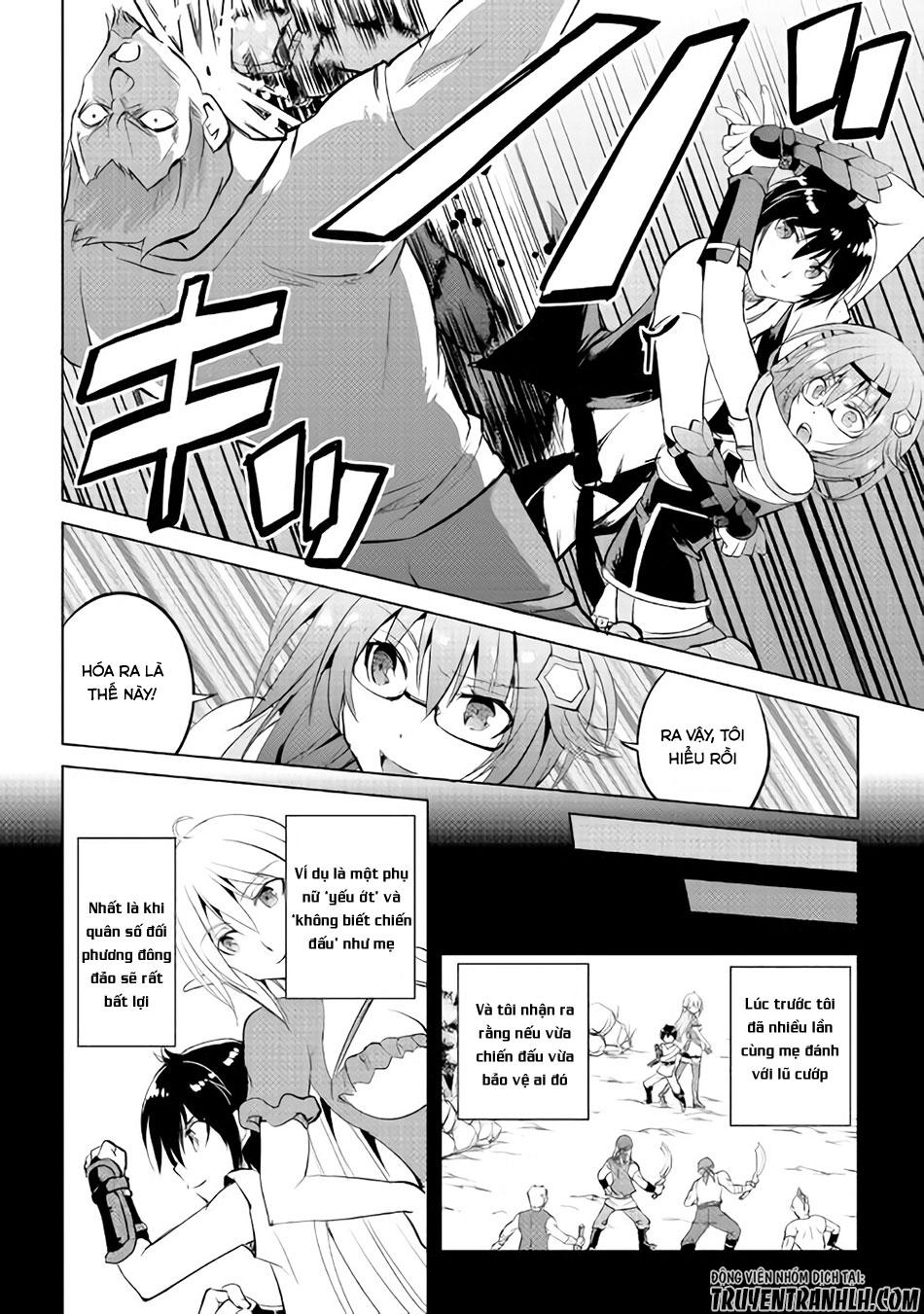 maken no daydreamer chapter 10 19