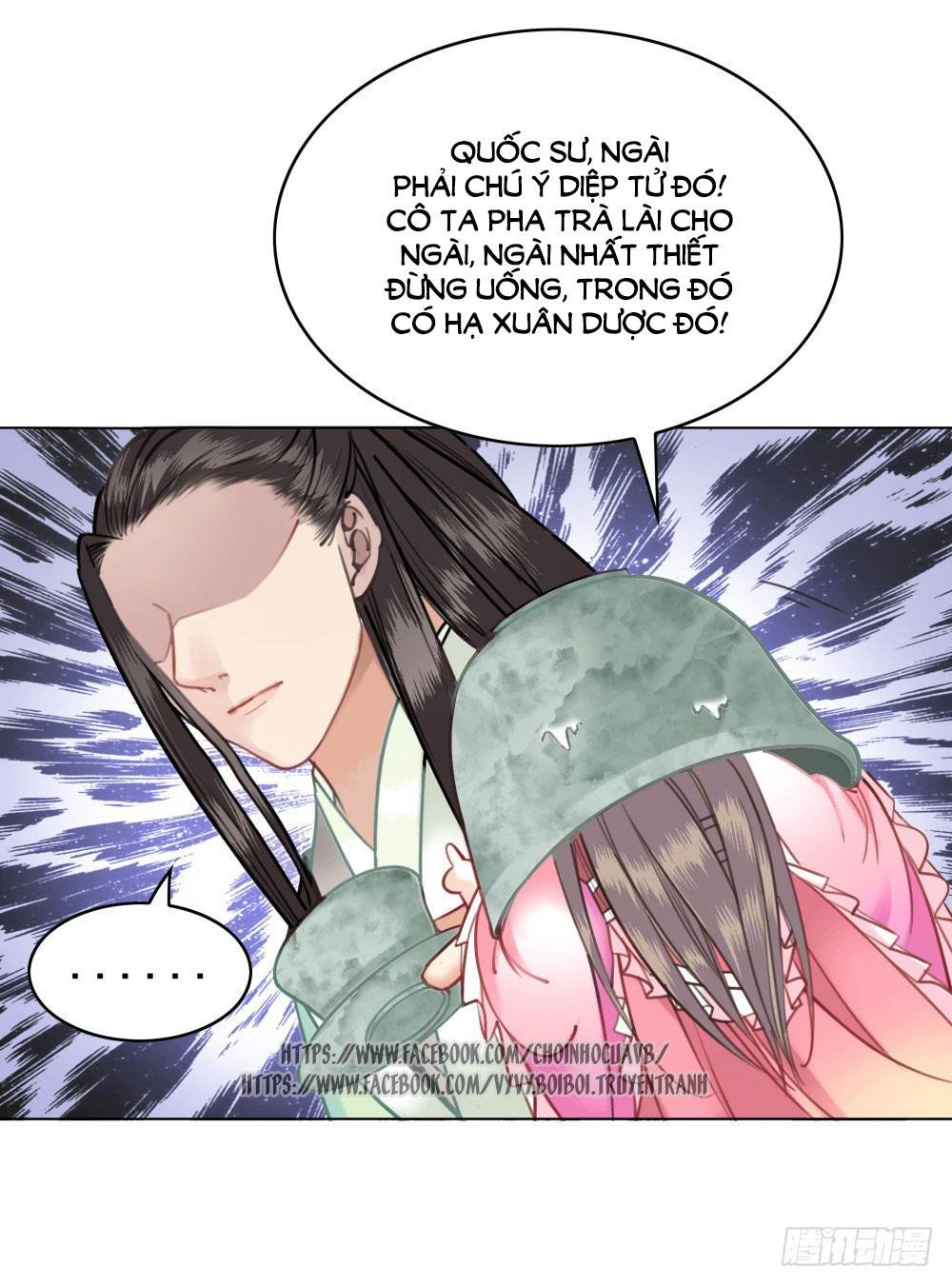 gay rồi! cái đó thành tinh rồi chapter 11 41