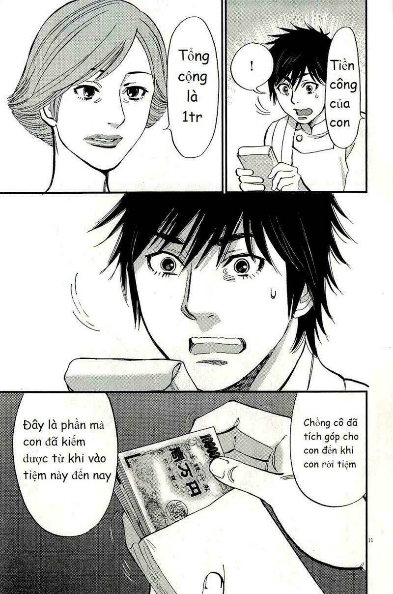 kono s o mi yo chapter 106 12